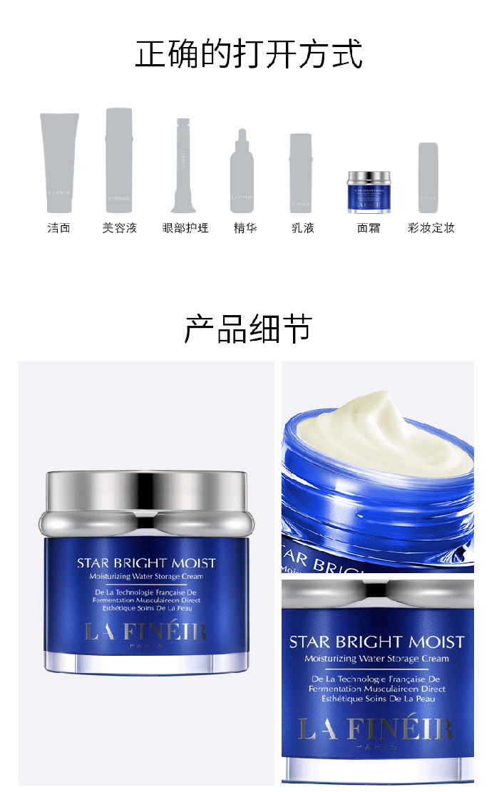 ����������静��ˮ˪