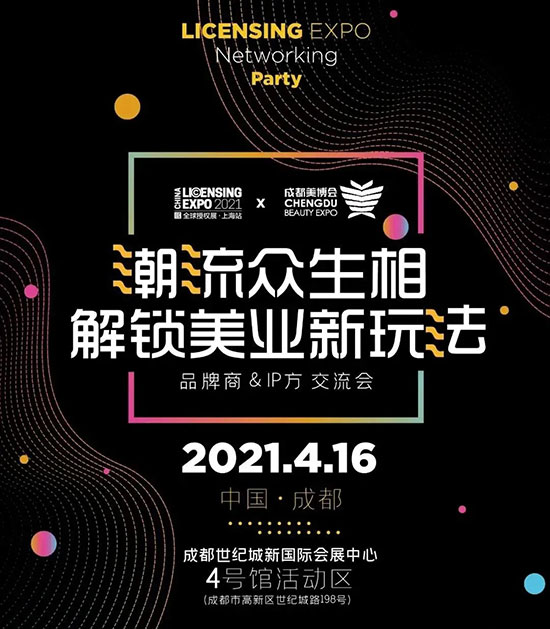 ���������������i�ИI(y��)���淨