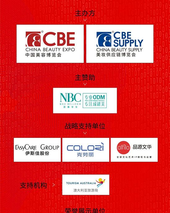 CBE������h��Ϣ