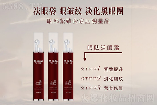 �mϪ�����Ļ���˪