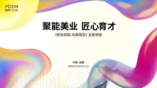 �I(y��)�x������������