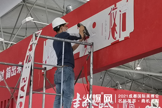 �ɶ����I(y��)���[����᲼չ��