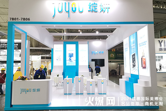 �ɶ����I(y��)���[����᲼չ��