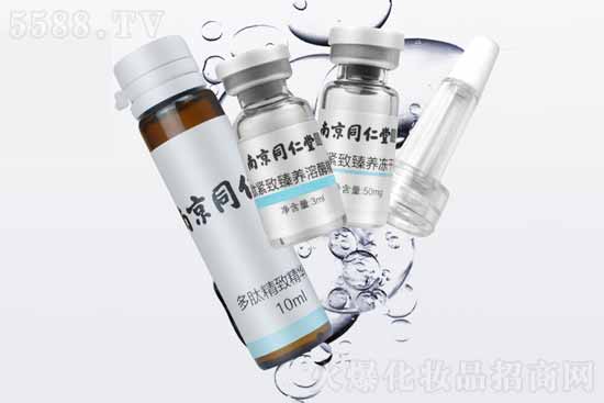 廣州國品 廣州國品