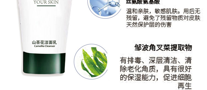 ɽ�軨ֲ�ͱ�����