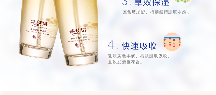 ����Ȫ�x���ۼ��aˮ��