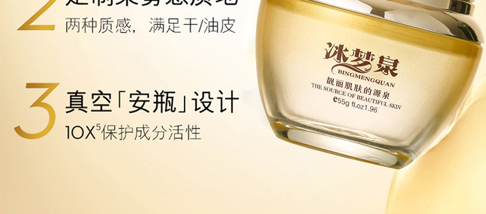 ����Ȫ�澏���o���A˪_07