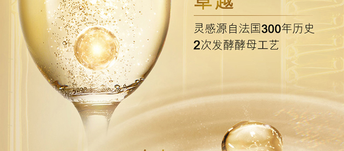 ����Ȫ�澏���o���A˪_15