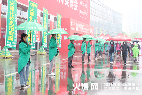 火爆化妝品招商網(wǎng) 火爆化妝品招商網(wǎng)