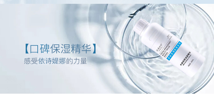 ��Ԋ(sh��)�q��ˮ�۟�����A