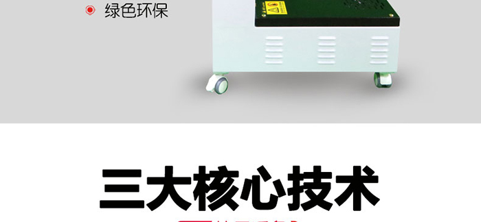 ��Ԫ͸�����܃��������O��