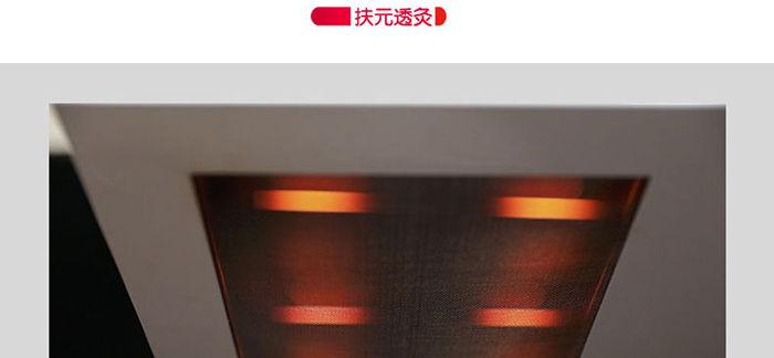 ��Ԫ͸�����܃��������O��