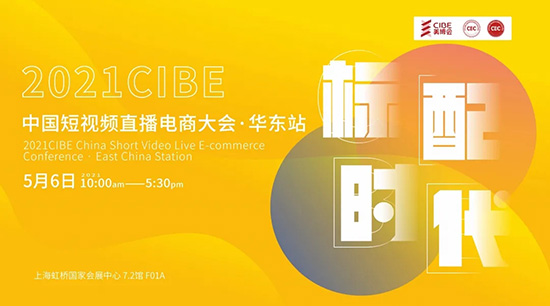 ��ҕ�lֱ����̴��(hu��)���A�|վ