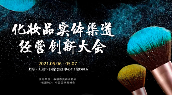 ���yƷ��(sh��)�w������(j��ng)�I(y��ng)��(chu��ng)�´��(hu��)