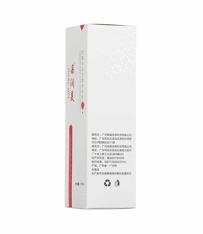 �䝙����Ȫˮ����͸��ˮ��