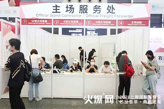 ��26��CBE�Ϻ����I(y��)���[��