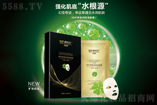 Ĥ�o(h��)�r(sh��)�����~�ݘO��������Ĥ