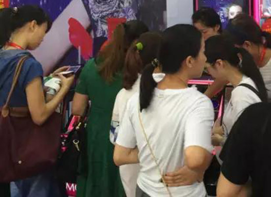 ħ����ʊy�A�M��չ��45�ÏV��������(hu��)