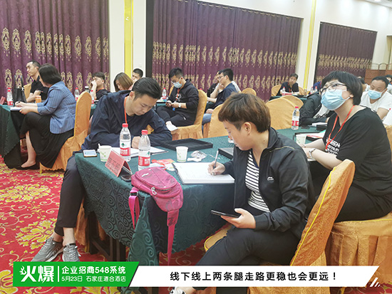 �T�����ùܣ�����Ч�ʵ�������I(y��)����548ϵ�y(t��ng)�������컢��֮�������߈�(zh��)�����F(tu��n)�(du��)��