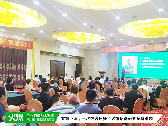 �T�����ùܣ�����Ч�ʵ�������I(y��)����548ϵ�y(t��ng)�������컢��֮�������߈�(zh��)�����F(tu��n)�(du��)��