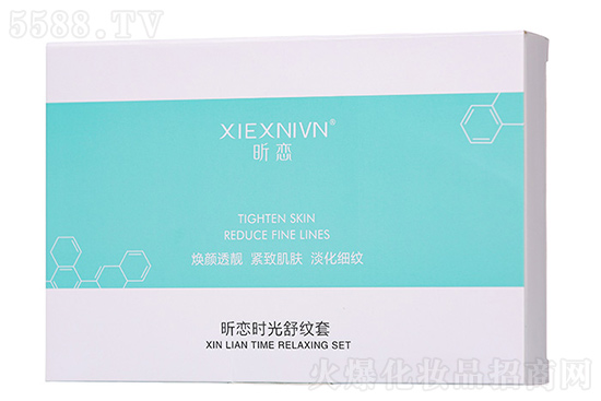 昕戀時光舒紋套 昕戀時光舒紋套