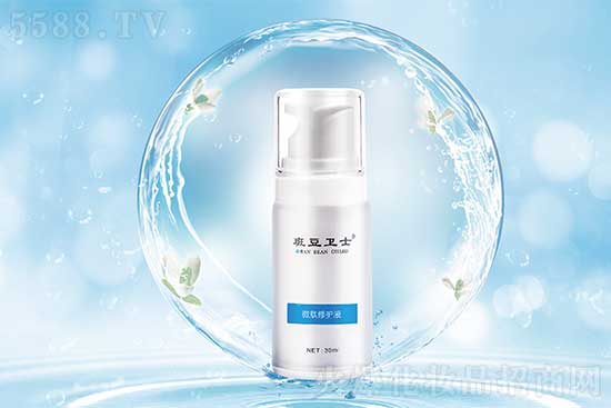 廣州良品 廣州良品