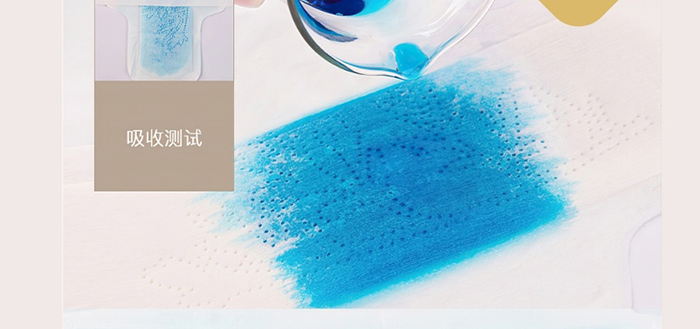 �ΰ����p���b�l(w��i)����