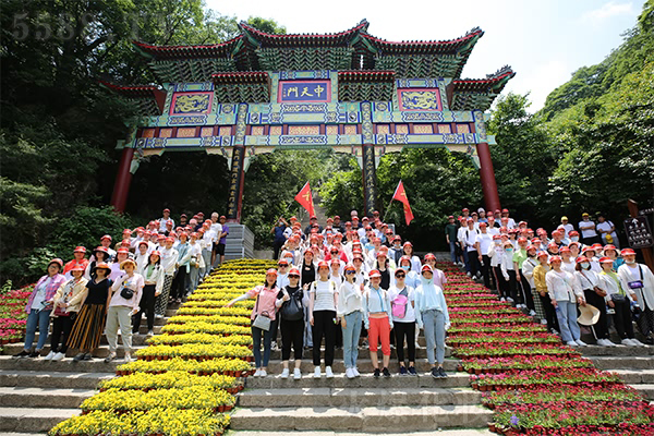 ����(d��ng)��^���һ�[��ɽС