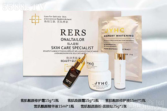 抹斑時光煥顏養(yǎng)護套 抹斑時光煥顏養(yǎng)護套