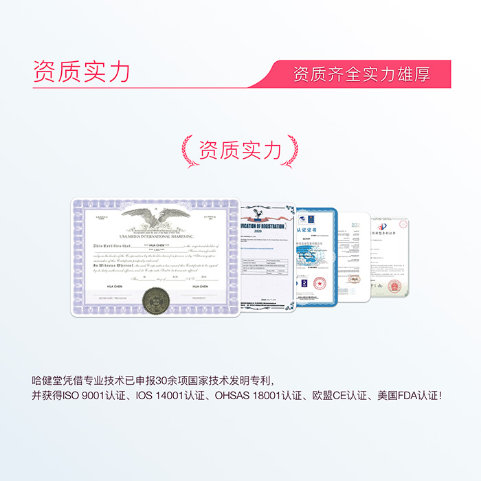 ���������D(zhu��n)�־��׺�