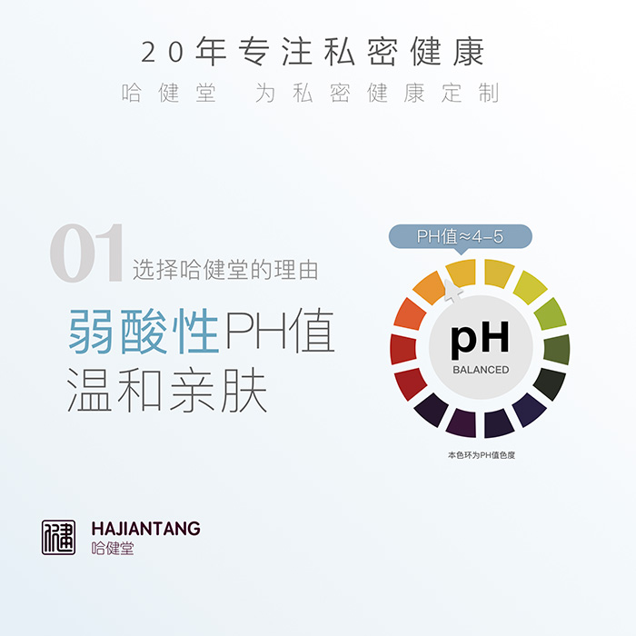 �������̝��B(y��ng)�o(h��)�׺�