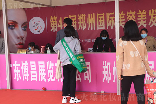 ����չ��(hu��)�F(xi��n)��