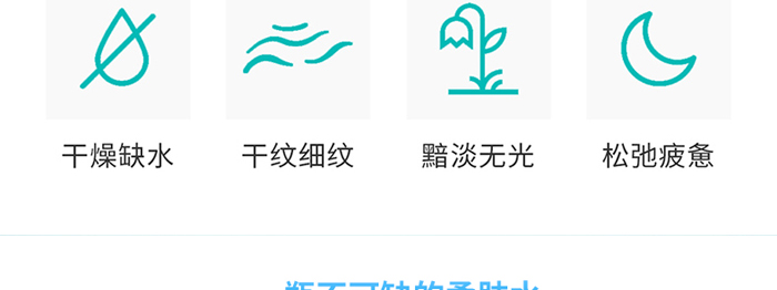 KANGLILE�������o���wˮ