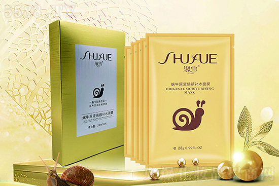 ��ѩ΁ţԭҺ����aˮ��Ĥ