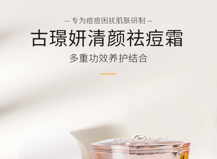 �ŭZ������˪