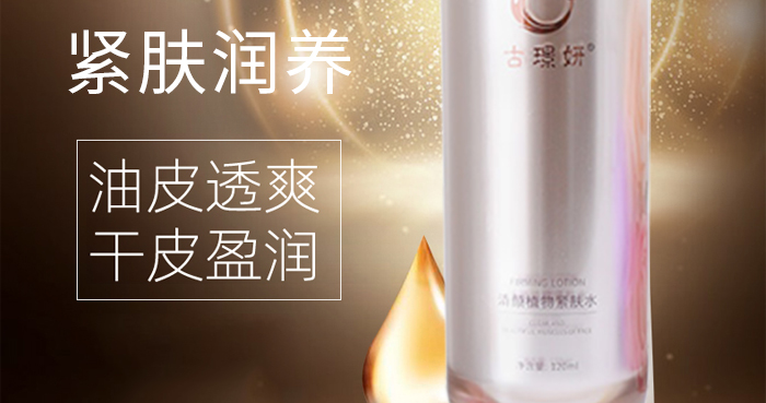 �ŭZ�����ֲ��o�wˮ