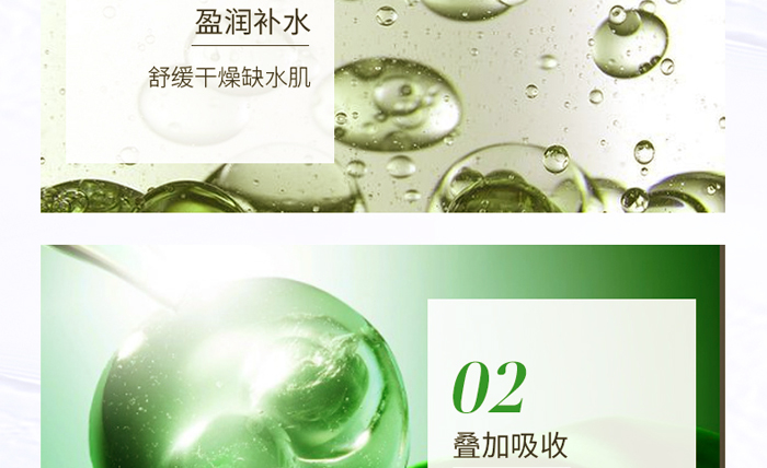 �ŭZ������͸��������-