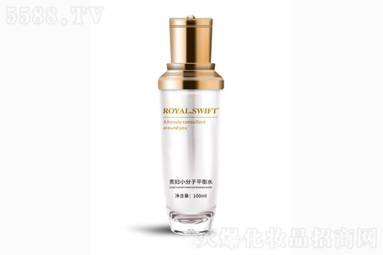 皇家雨燕貴婦小分子平衡水 皇家雨燕貴婦小分子平衡水
