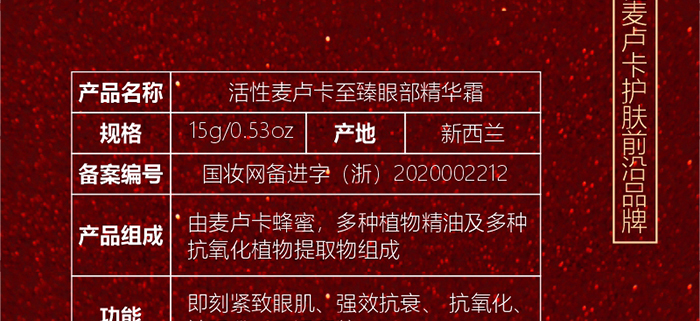 ؐ��ޱԊ�������R��������˪