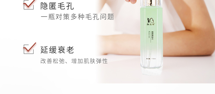 �������n�ˬ�wˮ