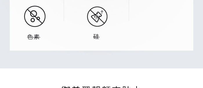 �������n�ˬ�wˮ