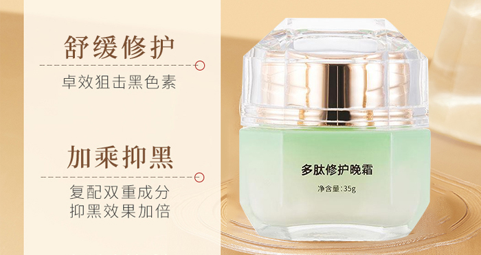 ������������o(h��)��˪