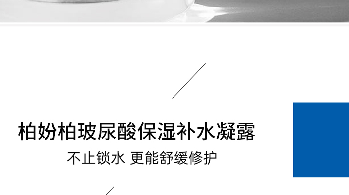 �؊}�ز����ᱣ���a(b��)ˮ��¶