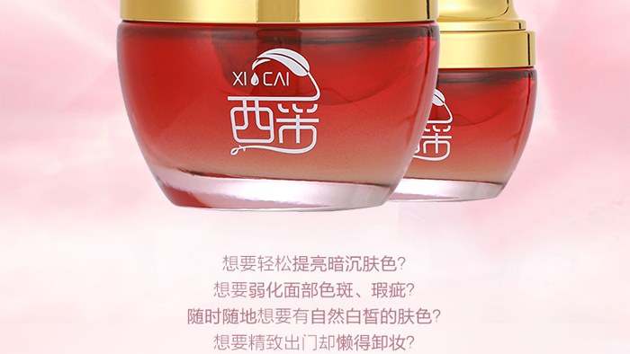 ����ˮ��(r��n)������˪