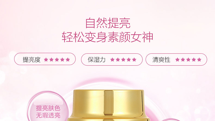 ����ˮ��(r��n)������˪