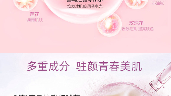 ����ˮ��(r��n)������˪