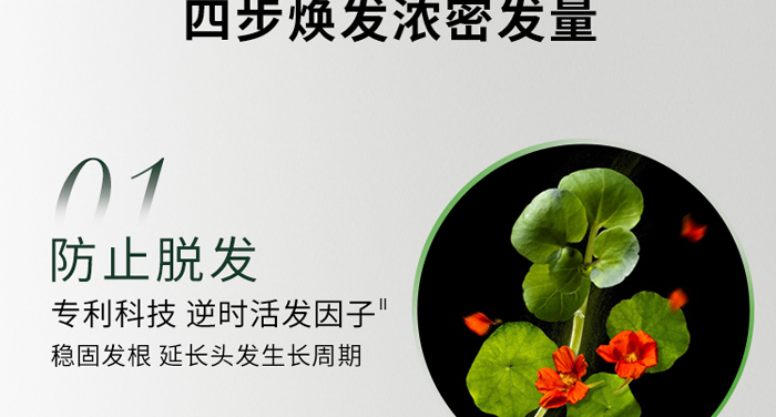 ���լ��מ��I�B(y��ng)���AҺ