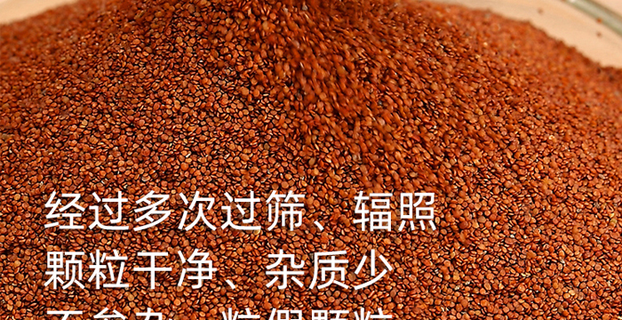 ��Ȼ̩��С�w��������Ĥ