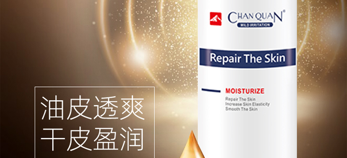 ��Ȫ���Ķ�Ч�I(y��ng)�B(y��ng)ˮ