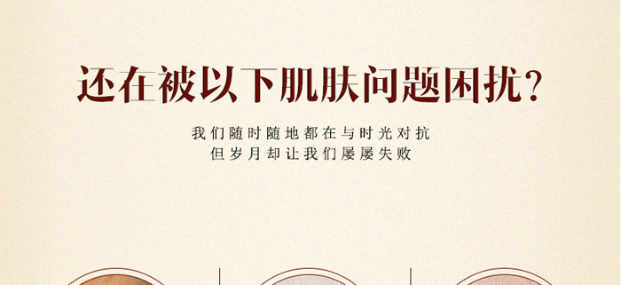 ��Ȫ���Ķ�Ч�I(y��ng)�B(y��ng)ˮ